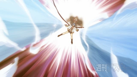 ちんか CHINKA：PVスクリーンショット