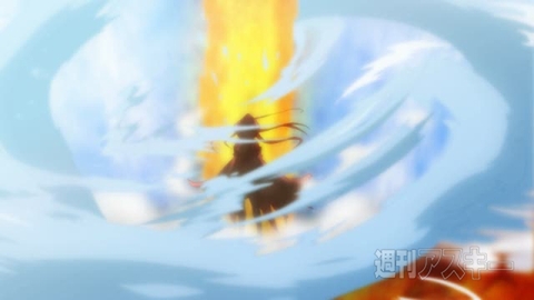 ちんか CHINKA：PVスクリーンショット