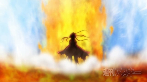 ちんか CHINKA：PVスクリーンショット