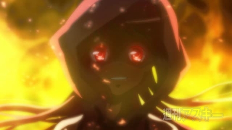 ちんか CHINKA：PVスクリーンショット