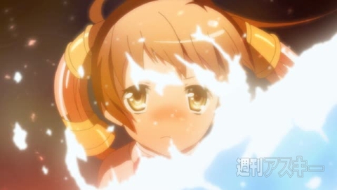 ちんか CHINKA：PVスクリーンショット