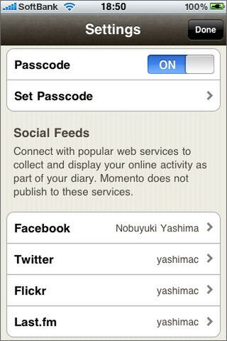 各アカウント持っているよね？
