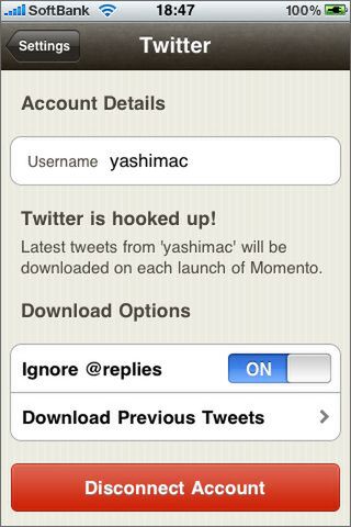 適度にダウンロードしないと、うまく反映できないことも