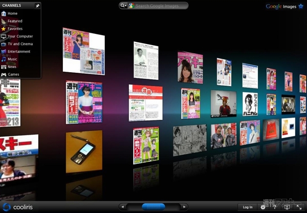 Coolirisで遊ぼう！：画像の表示スピードはかなり速い。