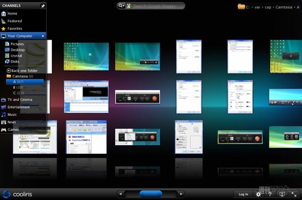 Coolirisで遊ぼう！：任意のフォルダを選択