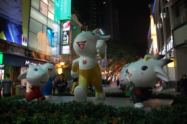 大会のマスコット