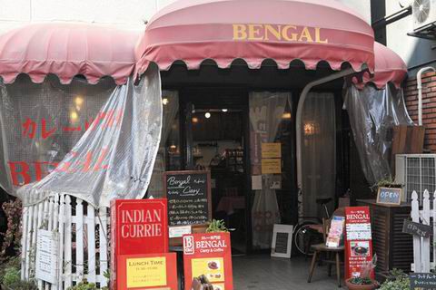 【アキバ食い倒れ部2010】ベンガル