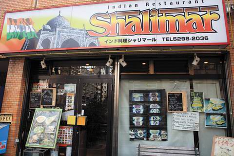 【アキバ食い倒れ部2010】シャリマール