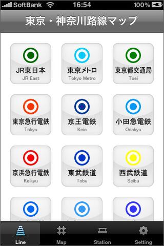 駅で配布している路線マップ好きには堪らないと思う