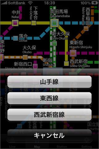 これは高田馬場を選択したところ