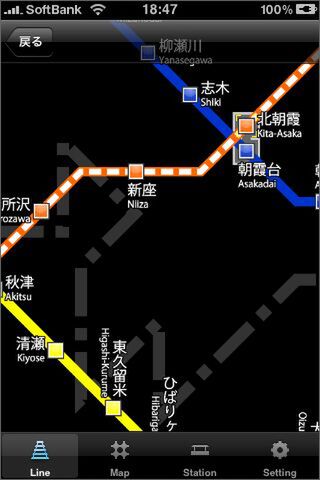 意識しないけど、このシームレス感は素晴らしい！