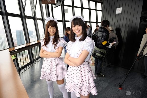 HP×アイドリング!!!モデル第2弾！:今回のメイド服は赤のドット柄。