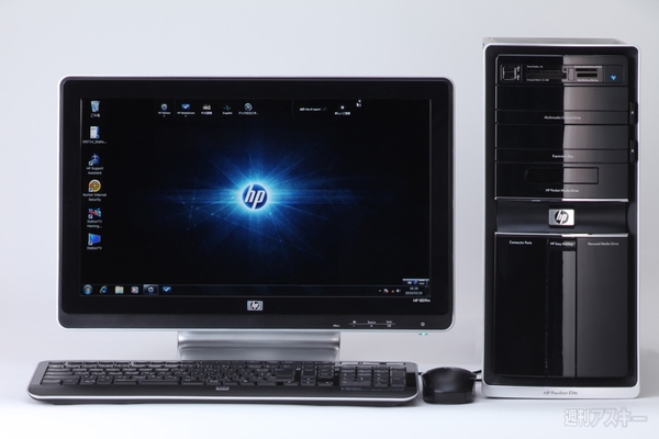 HP×アイドリング!!!モデル第2弾！:HP Pavilion Desktop PC e9360jp/CT メイド in TOKYO クアッドコア エクセレント パッケージ