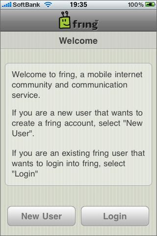 上の記号は解読しなくても大丈夫