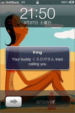 操作はその他大勢と一緒で問題ない