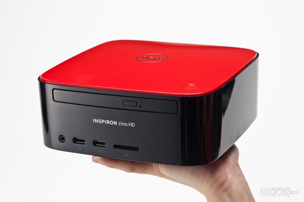 『Inspiron Zino HD』レポート：Inspiron Zino HD