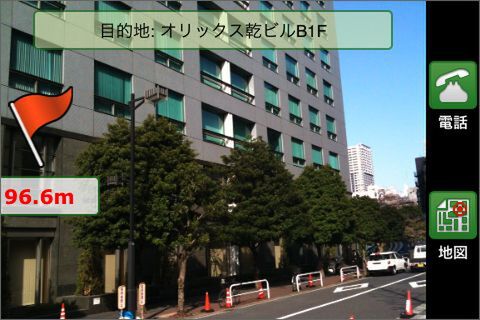 若干、新浜市で借りている感覚になるかもだ