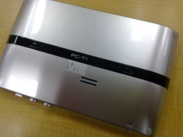 PC-T1