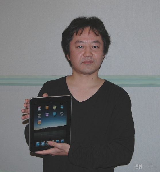 週刊デジタリアン ゲスト 平野さん