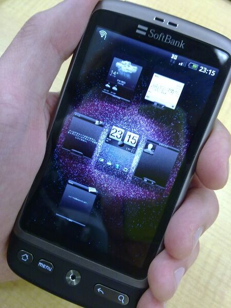 HTC Desireは4月27日発売！