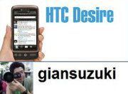 モバイルで“つぶやく”最強の環境はコレだっ!!