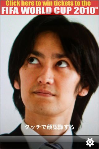 広告位置が気になる場合は、画面真ん中あたりを意識しましょう