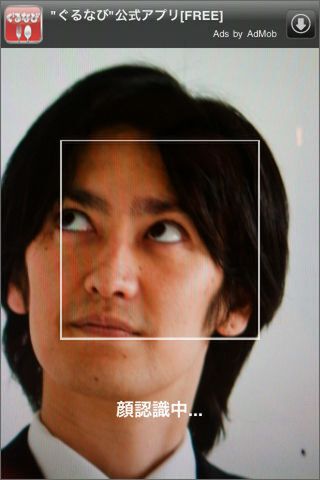 認識しなくても自虐的にならないこと