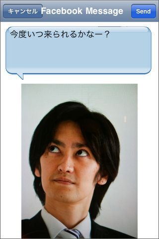 内容には気をつけたいところです