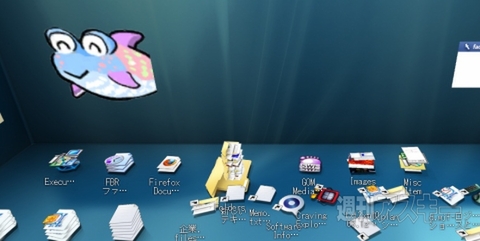 楽しみながらファイル整理ができるBump Topで遊ぼう!!：壁が視点の中心に