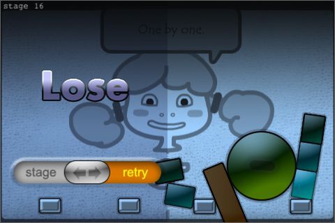 崩れたらどうにもならないのが……無力だ