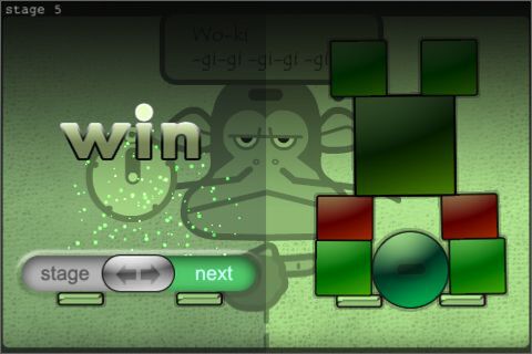 わざとアクロバットな置き方でクリアーが通