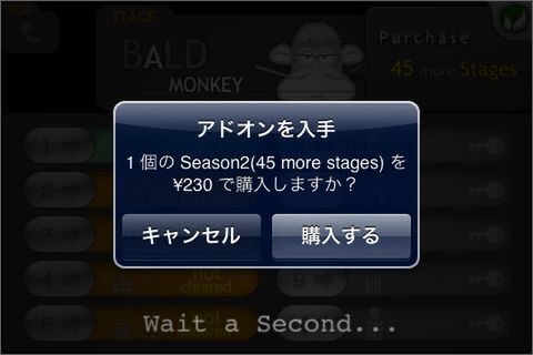 まさに苦労は買ってでもする人へ