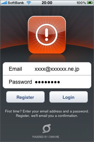 2回目からはLoginで