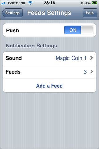 他の定番アプリに任せるのも手ではありますが一応