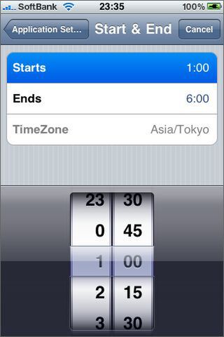 WEBに張り付くと、体力がいくらあっても……だしね！