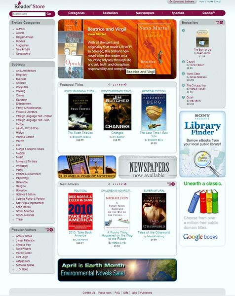 イー・ブックストア