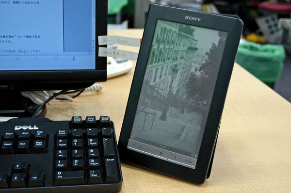 写真立てとして使用