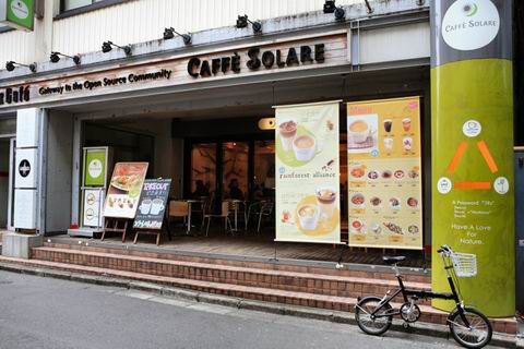 【アキバ食い倒れ部2010】CAFE SOLARE リナックスカフェ秋葉原店