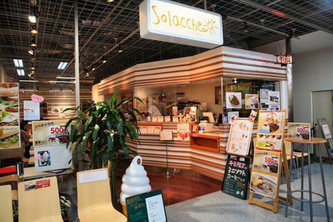 【アキバ食い倒れ部2010】Solacche（ソラッチェ）