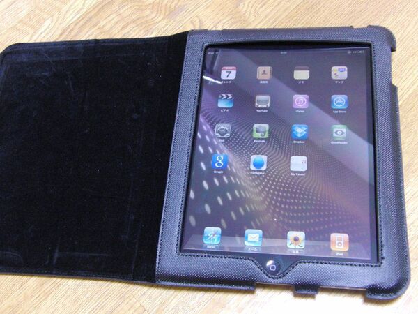 brighton.net iPad case