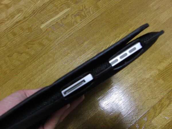 brighton.net iPad case