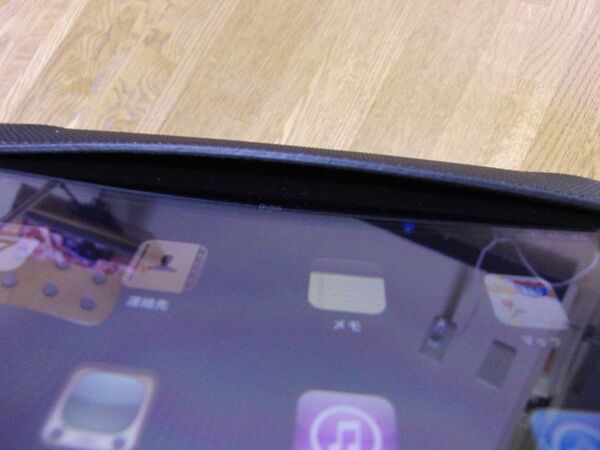 brighton.net iPad case