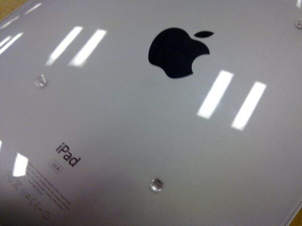 brighton.net iPad case