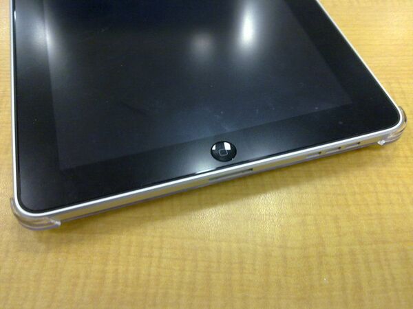 brighton.net iPad case