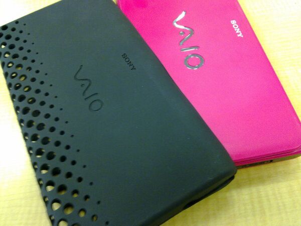 VAIO P