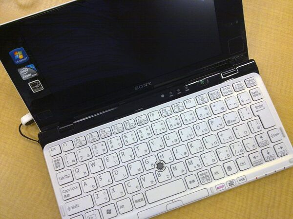 ビビットカラーのニューVAIO Pに早速触れました
