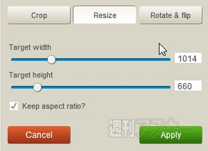 Aviary Screen Captureで遊ぼう!!：Resize
