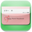 Piggy Point Passbook