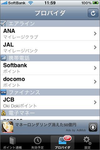 今後の追加に期待し、現一覧をもって絶望しないこと