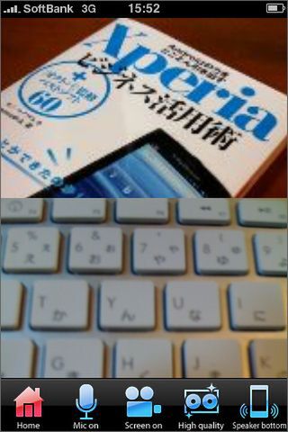 これをデフォとしたい